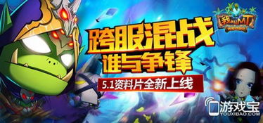决胜巅峰的莫斯卡夫皮肤都有哪些独特设计与特点呢？