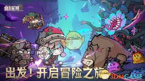 叠入深渊的官方网站具体网址是什么，在哪里可以找到相关链接