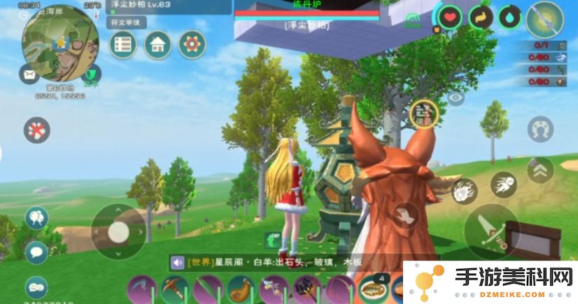 创造与魔法该怎么升级