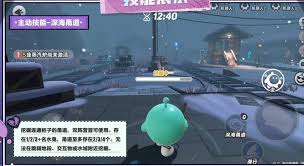 关于蛋仔派对中水鬼伊文的技能特性和玩法解析是什么