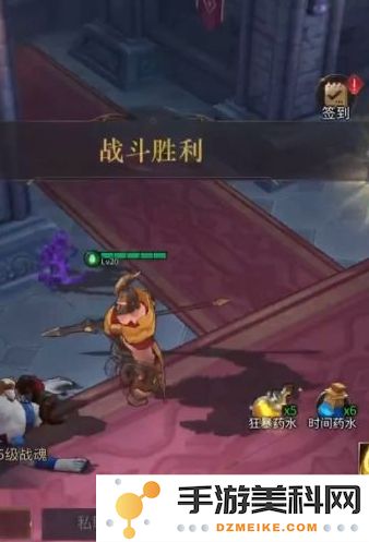 勇士与旅途战神商店购买什么物品才能提升战斗力和冒险体验