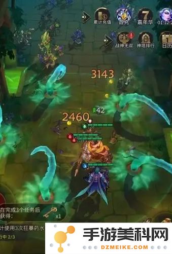 勇士与旅途战神商店买什么