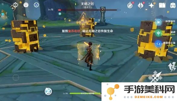 原神万相石怎么速刷