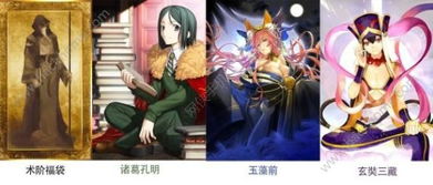 如何选择FGO2025日本服新年福袋最优方案，全面解析各个阵容和角色搭配
