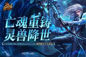 魔法之路无氪低配玩家如何快速通关60级挑战技巧分享