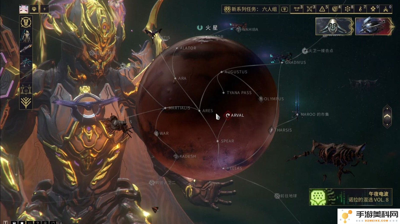 星际战甲完成任务有什么用