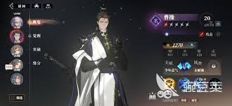 三国志幻想大陆2枭之歌紫髓石收集方法详解与获取途径解析