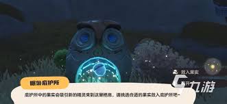 洛克王国世界中野生精灵之间的互动方式与技巧分析