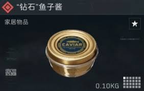 三角洲行动S4赛季全新物品收藏列表及详细介绍