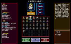 迷城陆区辛辣风味口香糖的作用与效果有哪些值得关注的地方