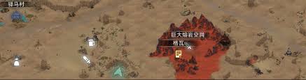 如何有效完成部落与弯刀中的流浪画师系列任务详细攻略