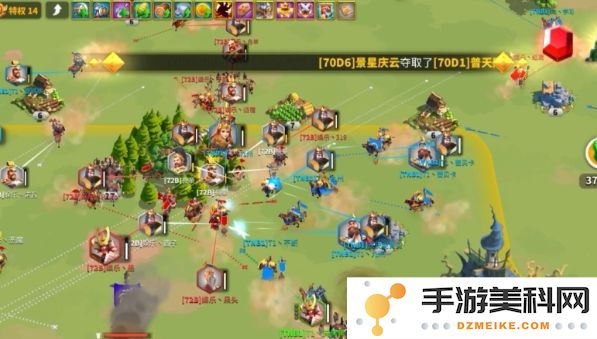 万国觉醒怎么成为二阶官员