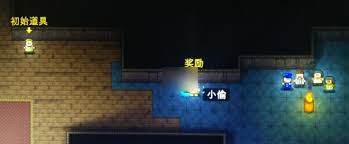 迷城陆区消防员的解锁攻略及玩法解析，如何在游戏中成功解锁消防员角色