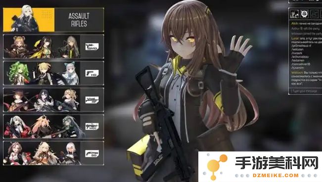 少女前线95式怎么获得