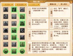 梦幻西游化生寺近期优化与改动有哪些具体内容与影响