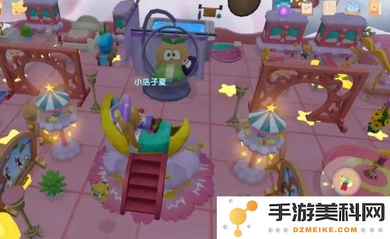 摩尔庄园的床怎么变成双人床