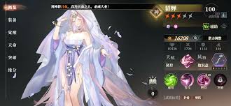 三国志幻想大陆2枭之歌貂蝉的最佳阵容搭配与策略分析