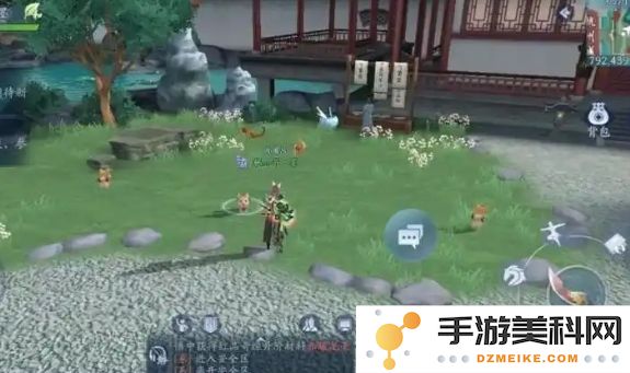 新笑傲江湖一枕怀安奇遇任务怎么做