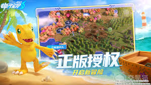 数码宝贝：源码过载全攻略及玩法心得分享，助你轻松应对挑战