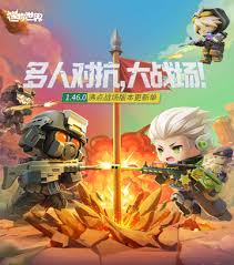 迷你世界沸点战场全新攻略分享，深入解析玩法技巧与策略成功要素