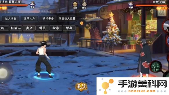 火影忍者手游怎么玩好马基