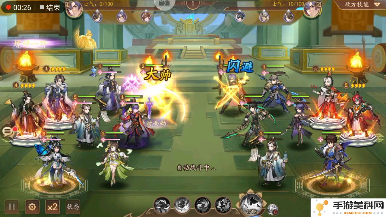 少年三国志2回天转日怎么玩