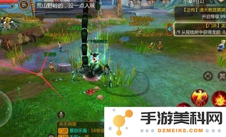 在忘仙中如何高效获取银子？探索各种途径和方法助你积累财富