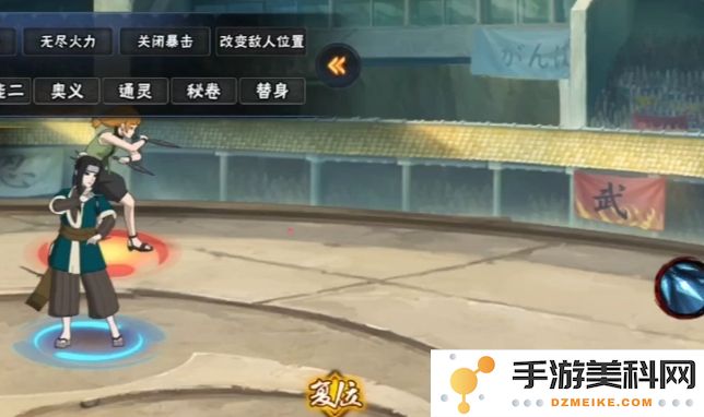 火影忍者手游如何获取风祭萌黄角色详细攻略与技巧分析