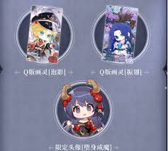 时空中的绘旅人黑暗的远山活动具体玩法与攻略分析