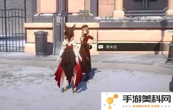 崩坏星穹铁道余烬商店中哪些物品更值得兑换和推荐购买呢