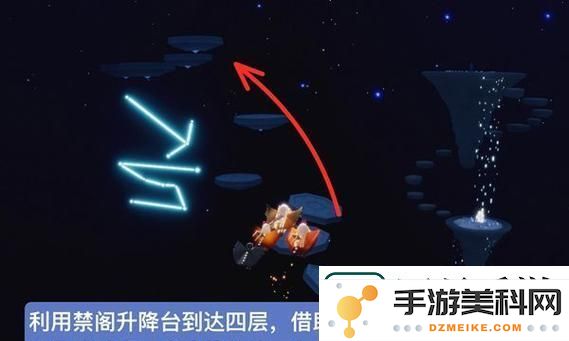 光遇922复刻地图中白鸟先祖位置详解与获取指南-寻找复刻场景中白鸟先祖的最佳方法