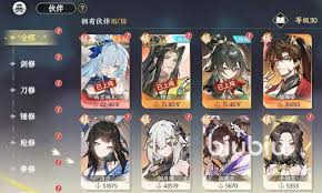 掌门下山清沙伙伴的技能具体介绍及实战应用技巧分析