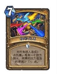 炉石传说32.03版本侦查员的荣耀更新内容详解和改动一览