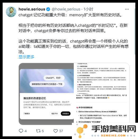 QQ_1744332522010.png
