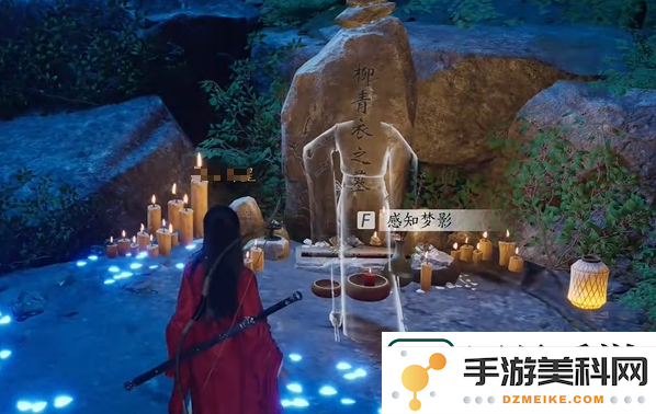 燕云十六声荧渊暗涌碎片怎么获得
