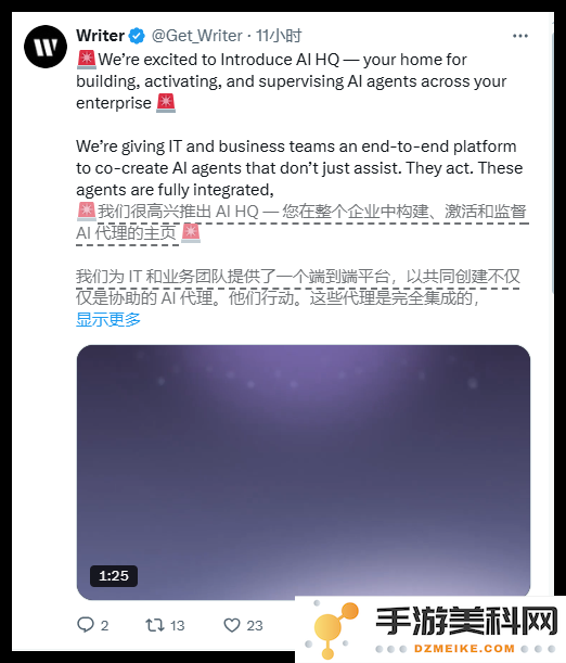 QQ_1744334810564.png