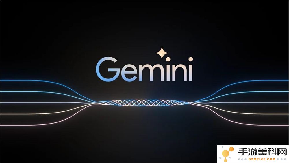 谷歌将结合 Gemini 和 Veo AI 模型，以加速智能助手的创新与发展