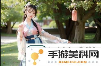 性别与欲望的交织：探索人与人之间情感复杂性的深刻启示