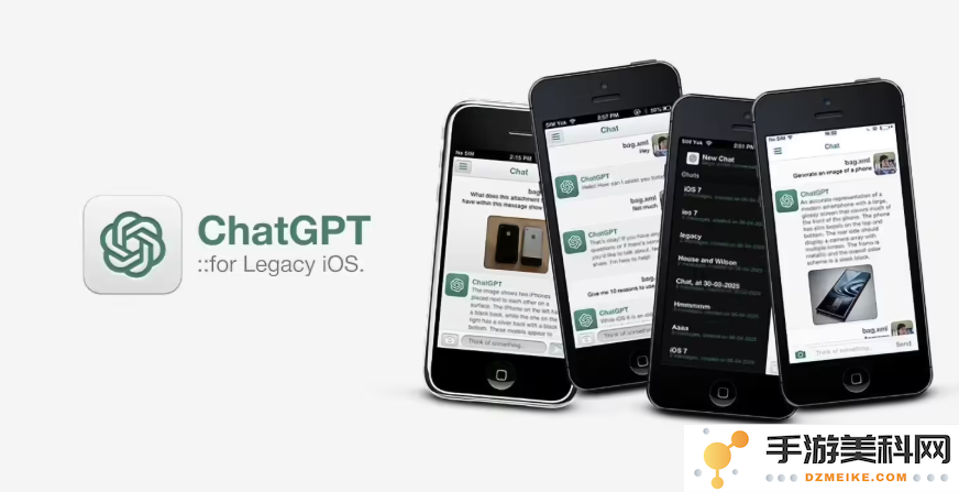 17 岁天才开发者成功为老旧 iPhone 加注新活力，惊艳实现 ChatGPT 应用运行