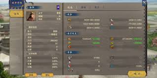 汉末时期的将领应具备哪些能力特点与兵法策略探讨