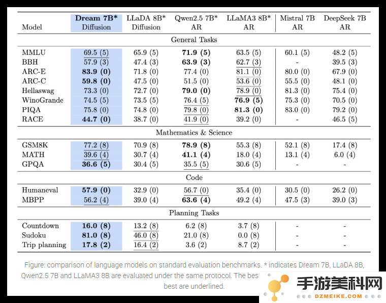 QQ_1744337189799.png