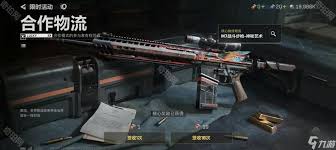 三角洲行动S3赛季将带来哪些独特的绝版内容和惊喜奖励