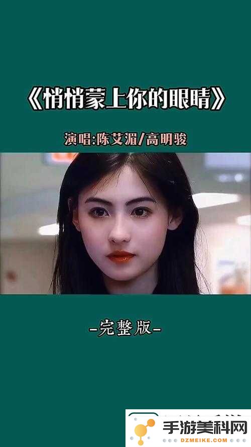 泪水夺眶而出！原唱让我深刻铭记你的脸，这首歌瞬间带我回到怀旧的90年代