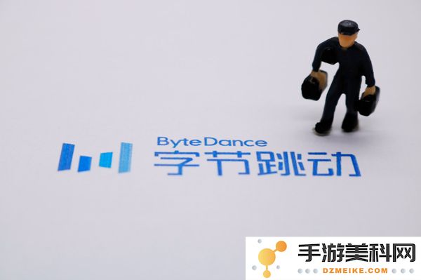 字节跳动整合人工智能研发团队，AI Lab将正式并入Seed部门，推动AI技术更高效发展