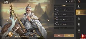 在封神开天的世界中，究竟哪位防御型武将的实力最为强大？