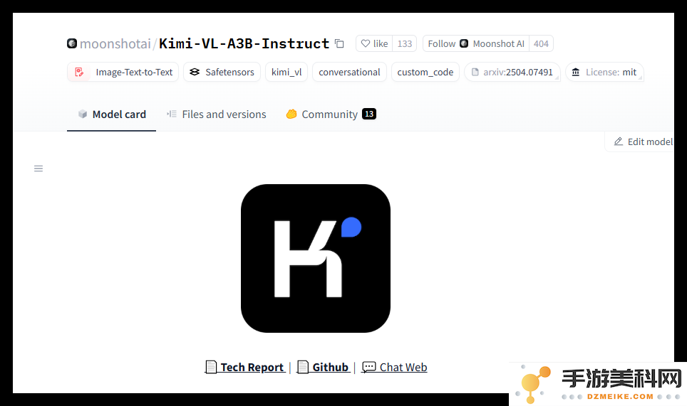 全新开源视觉语言模型 Kimi-VL 及其推理版 Kimi-VL-Thinking，多个基准测试超越 GPT-4o 的杰出表现