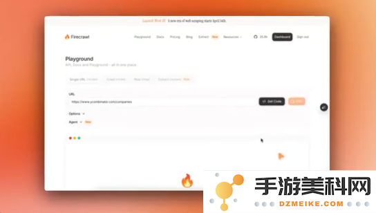 Firecrawl发布FIRE-1智能交互AI数据抓取工具，彻底改变网页数据提取的使用体验