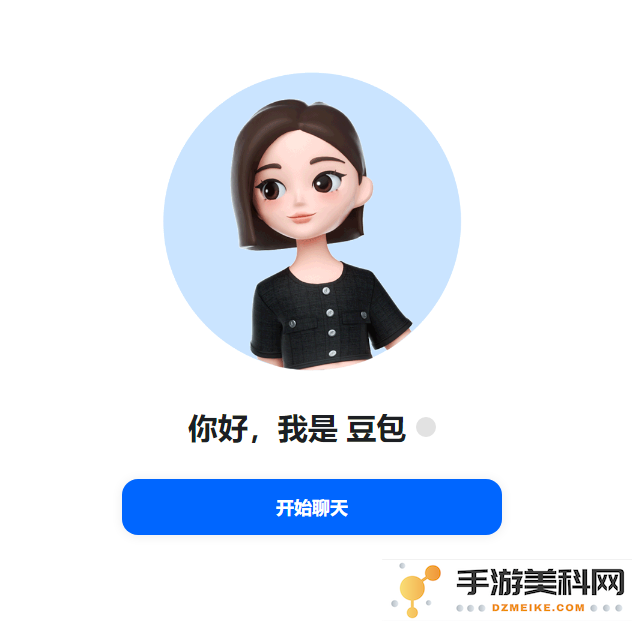 推理能力大幅提升！豆包1.5深度思考模型即将全面为企业提供服务