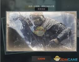 暗区突围活动玩法详解——无处可藏活动的具体参与攻略