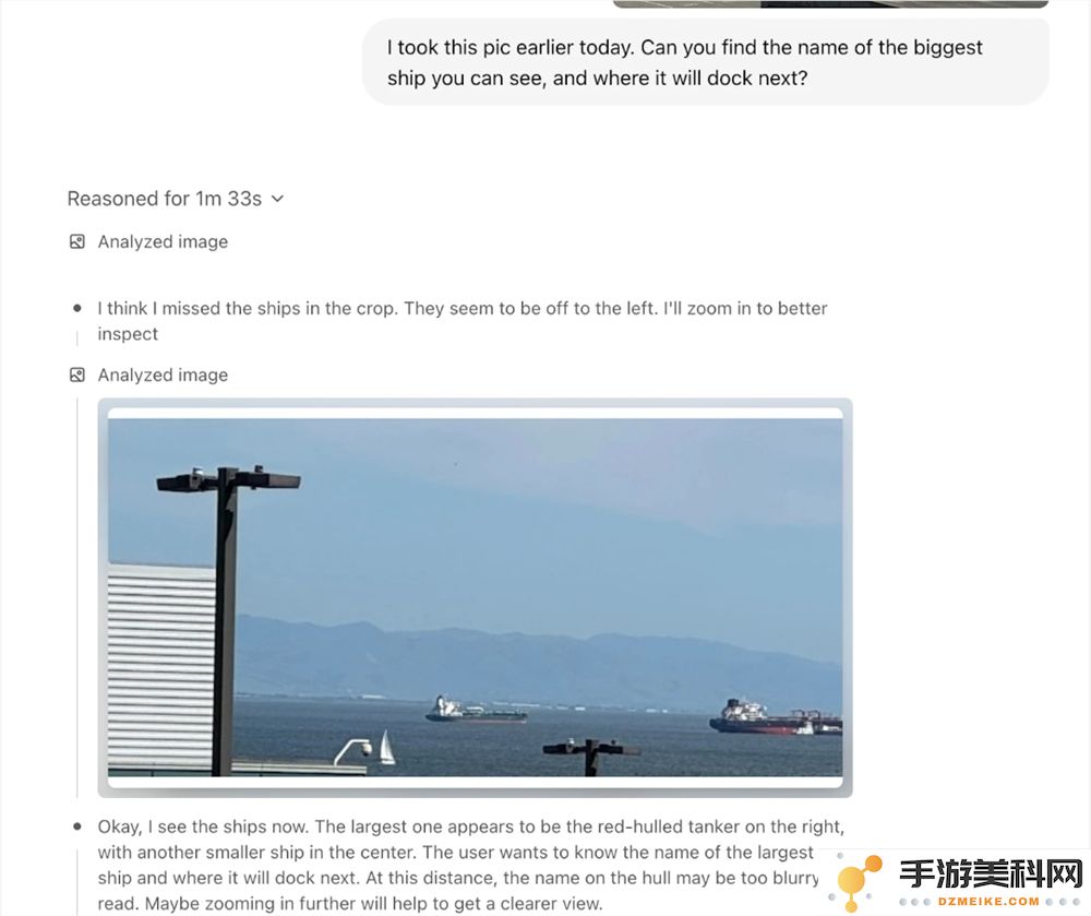 微信截图_20250417075235.png